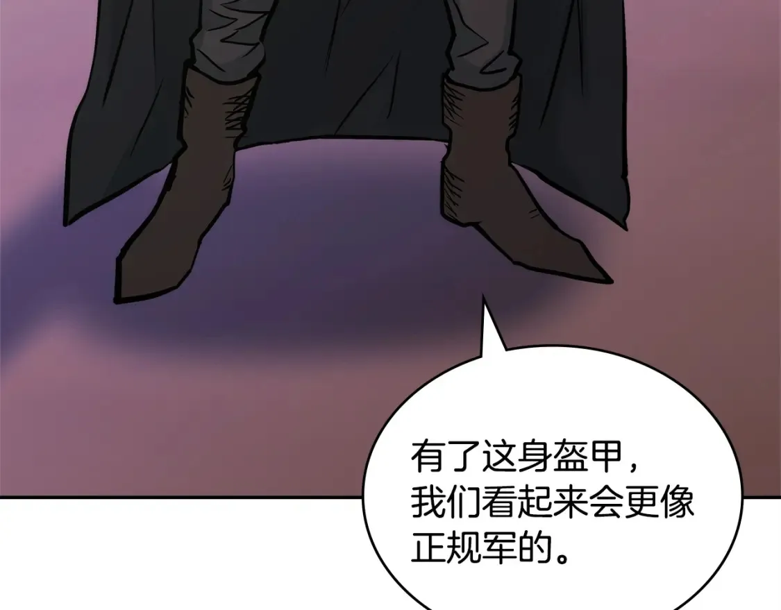 第28话 伪装诱敌147