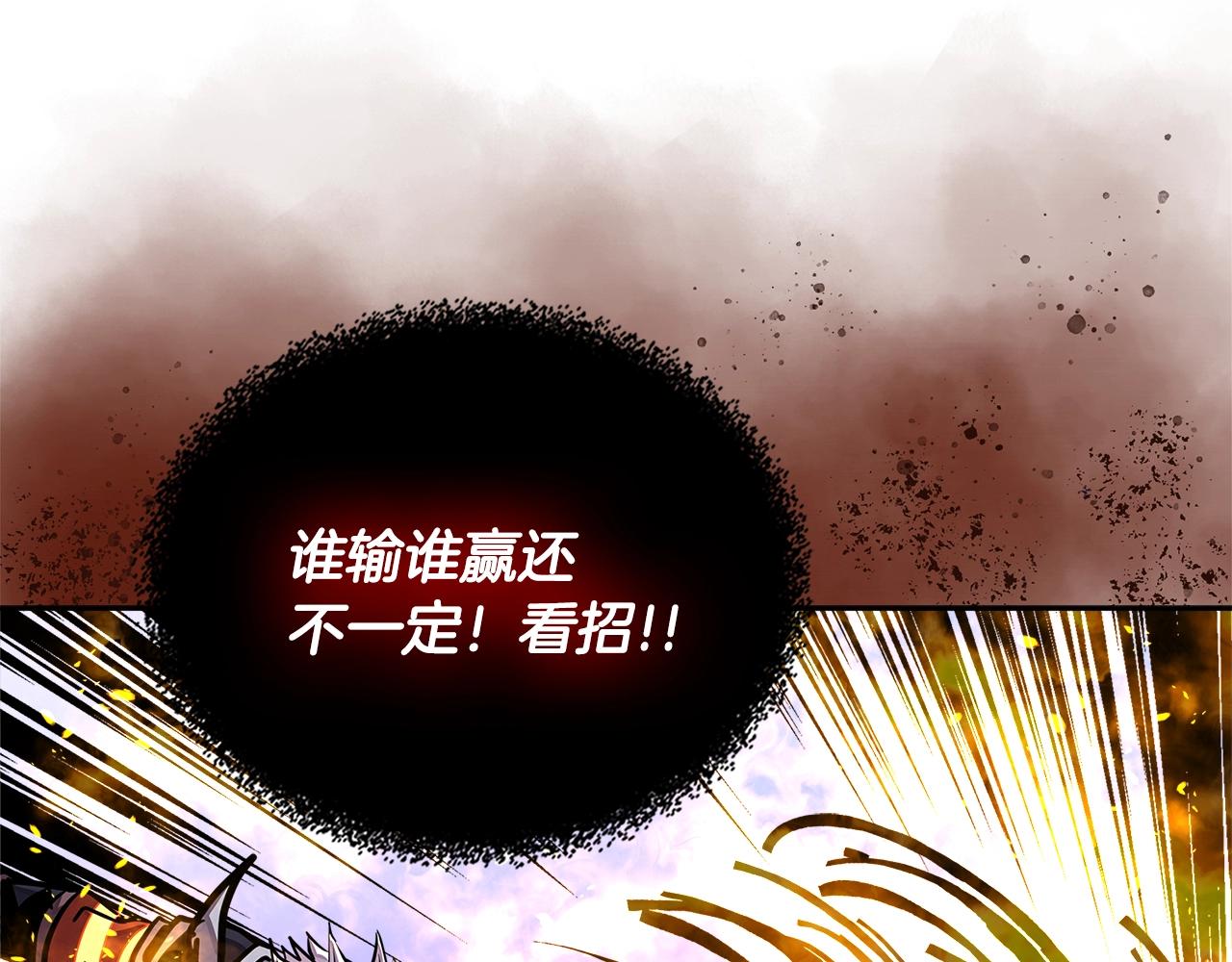 第3季第24话 请您务必小心！16