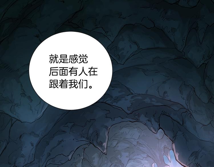 第11话 预感117