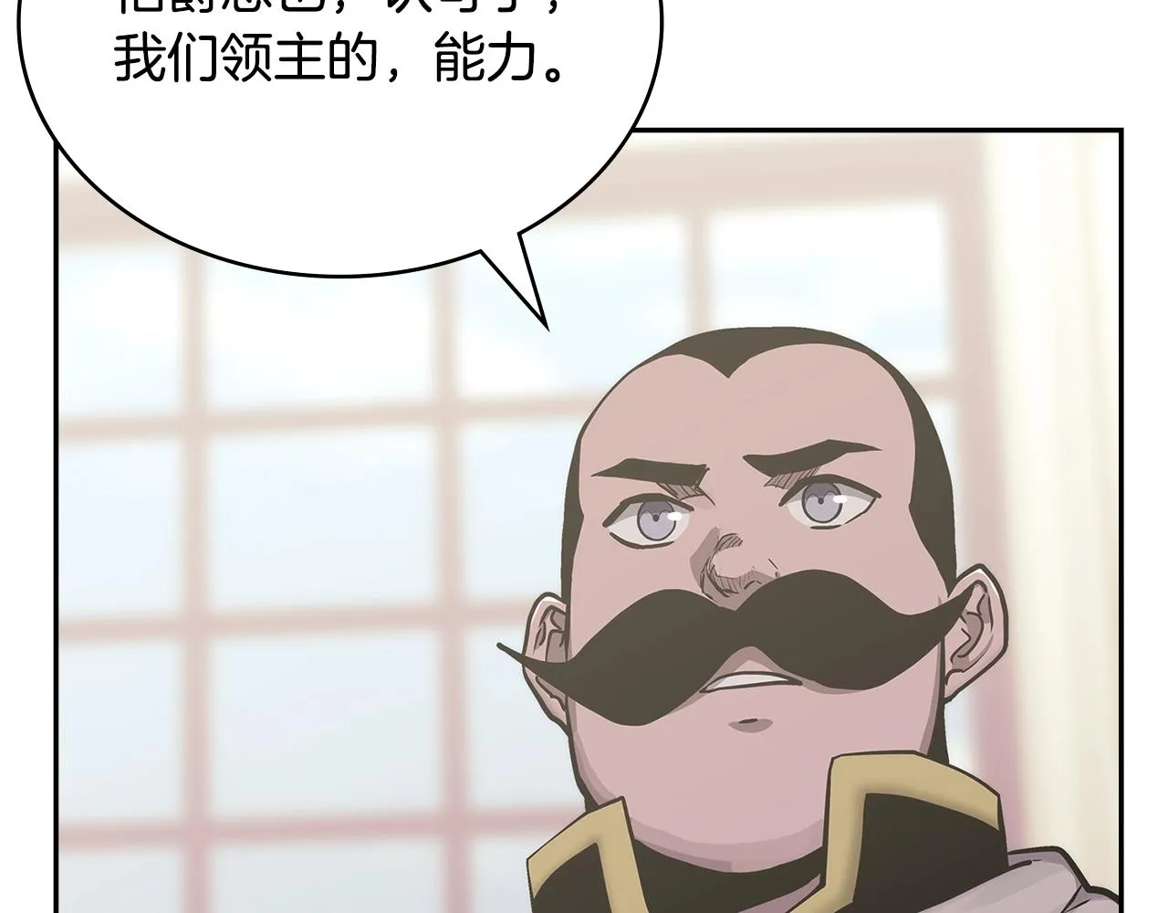 第55话 王室护卫174