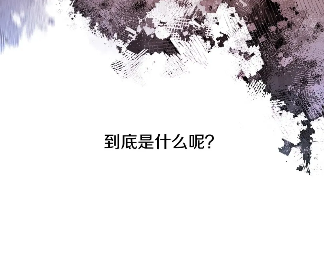 第24话 英雄的救援53