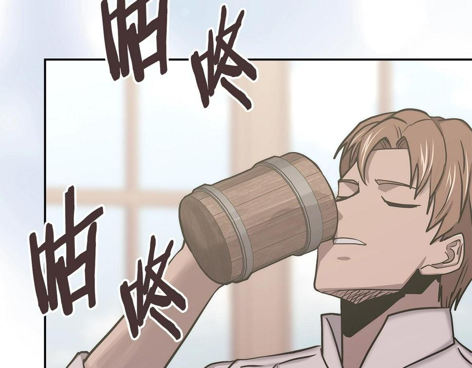 第42话 限制56