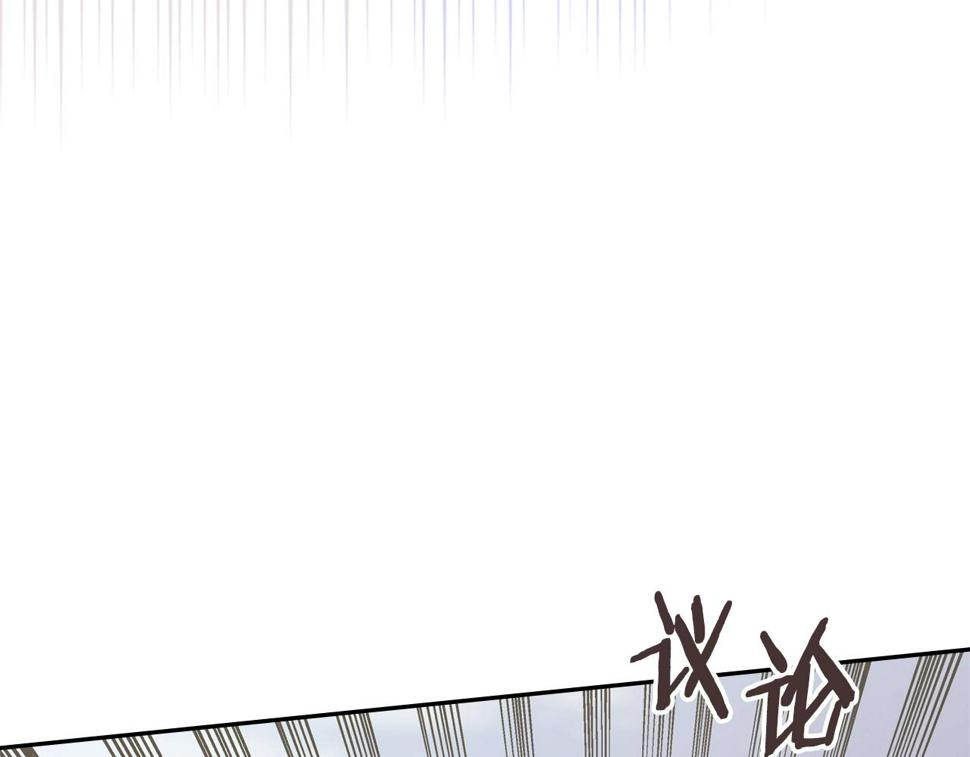 第36话 失败13