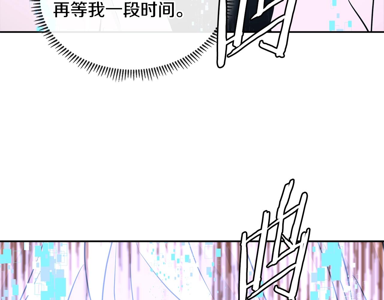 第3季第2话 新功能82