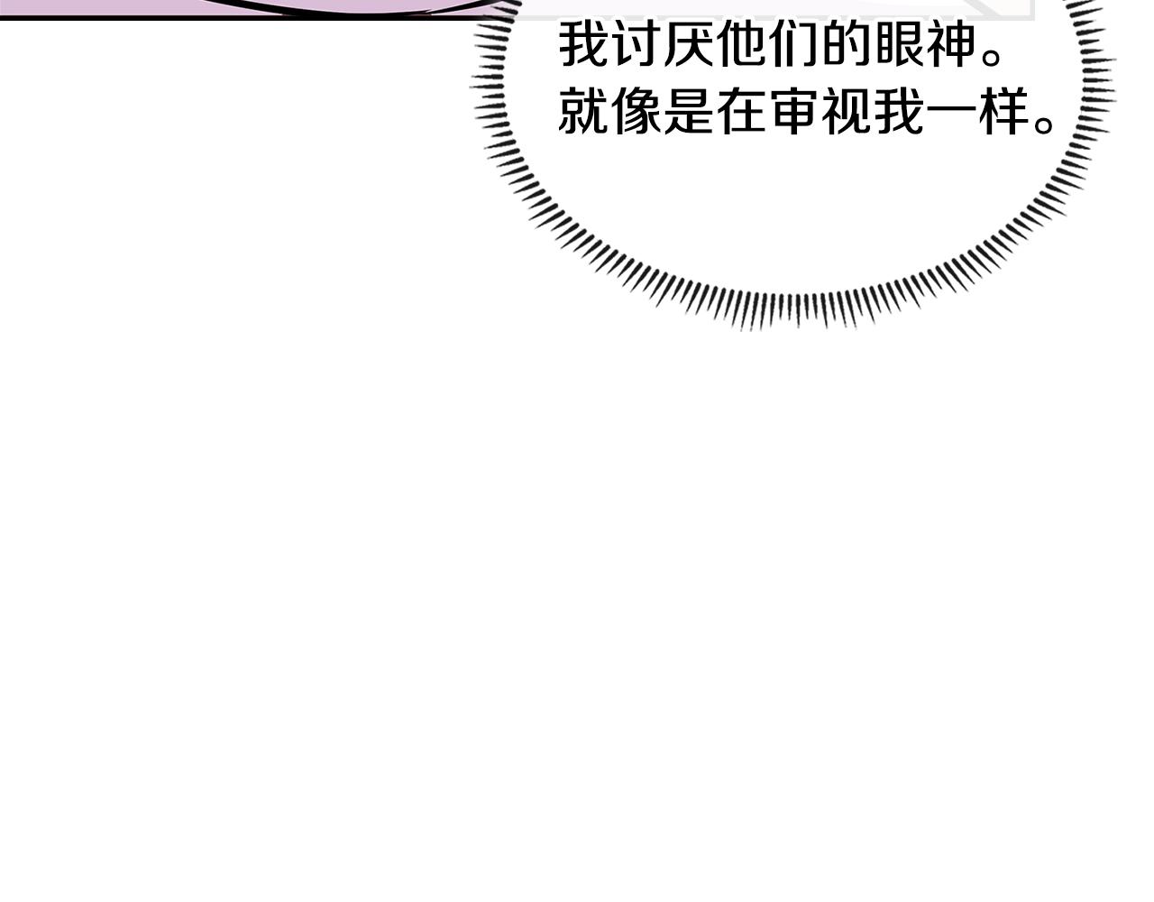 第3季第37话 哈，幼稚156
