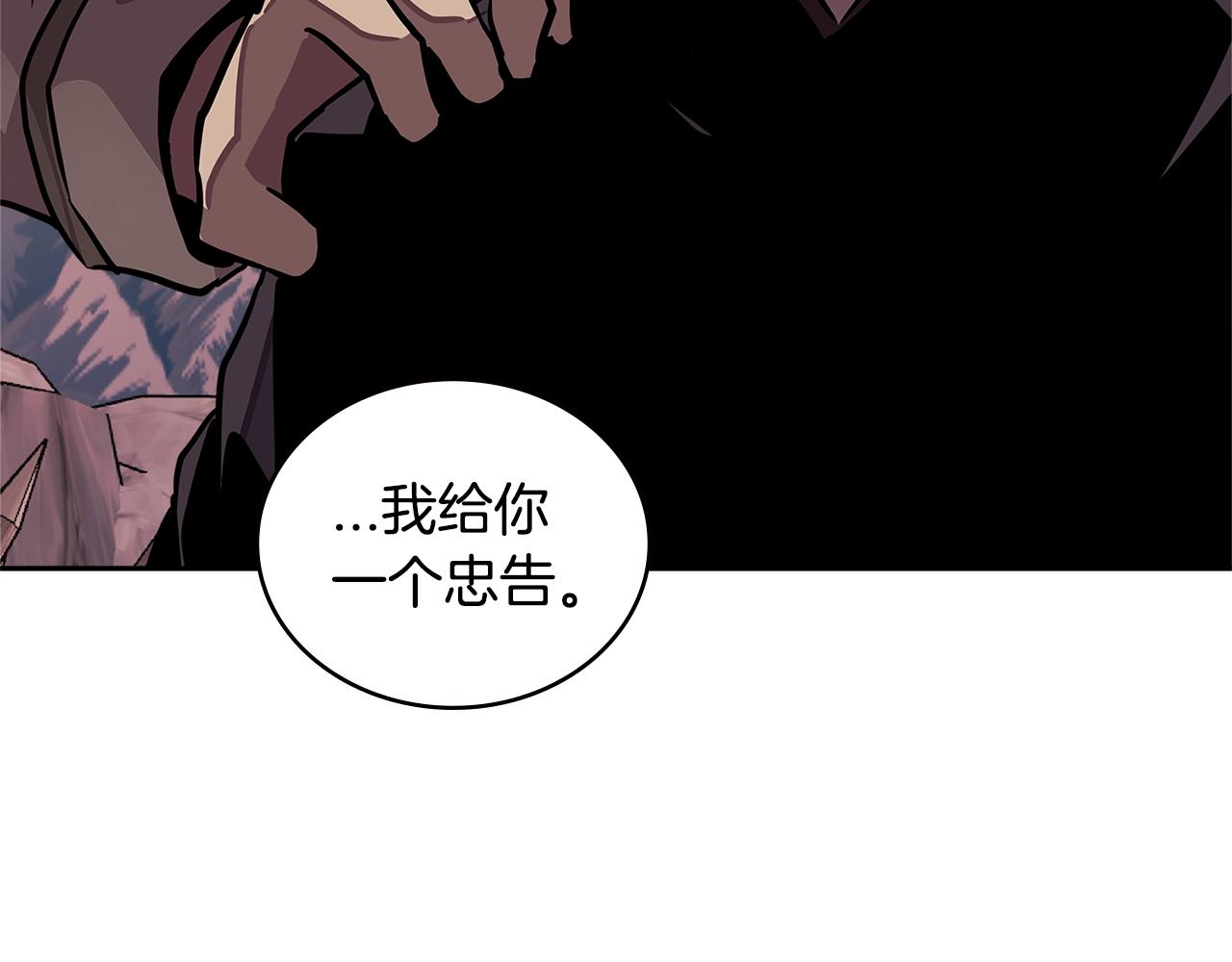 第3季第43话 监狱风云6