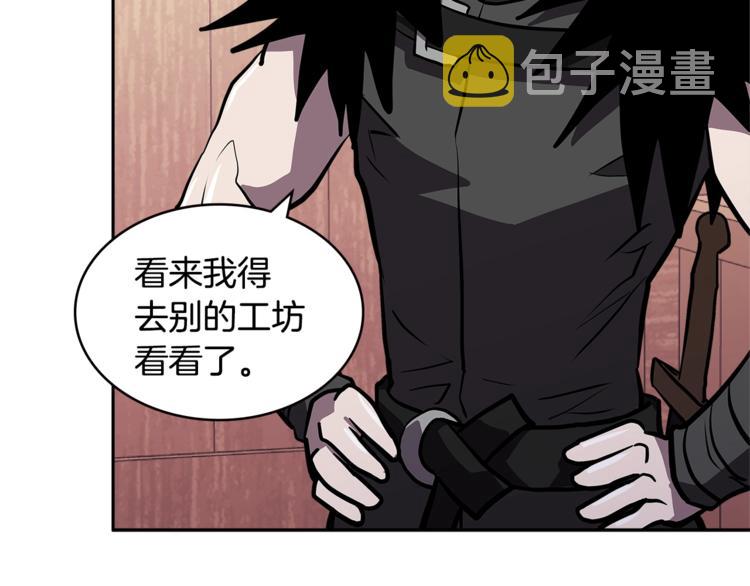第4季第39话 变废为宝127