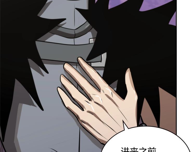 第4季第43话 拷问的艺术112