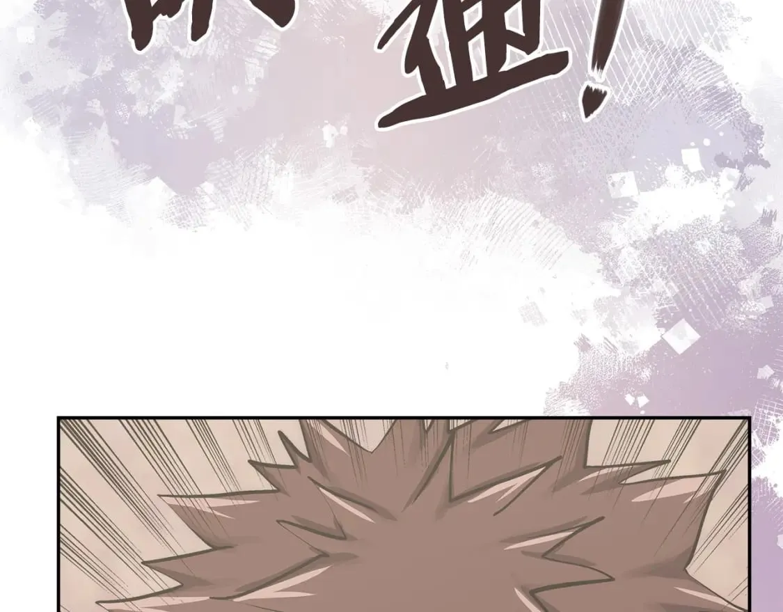 第24话 英雄的救援13