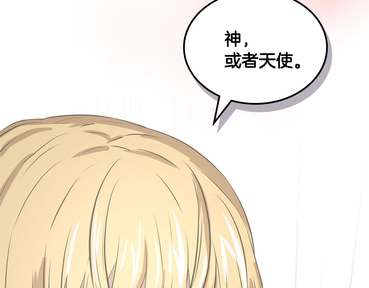第28话 命运172