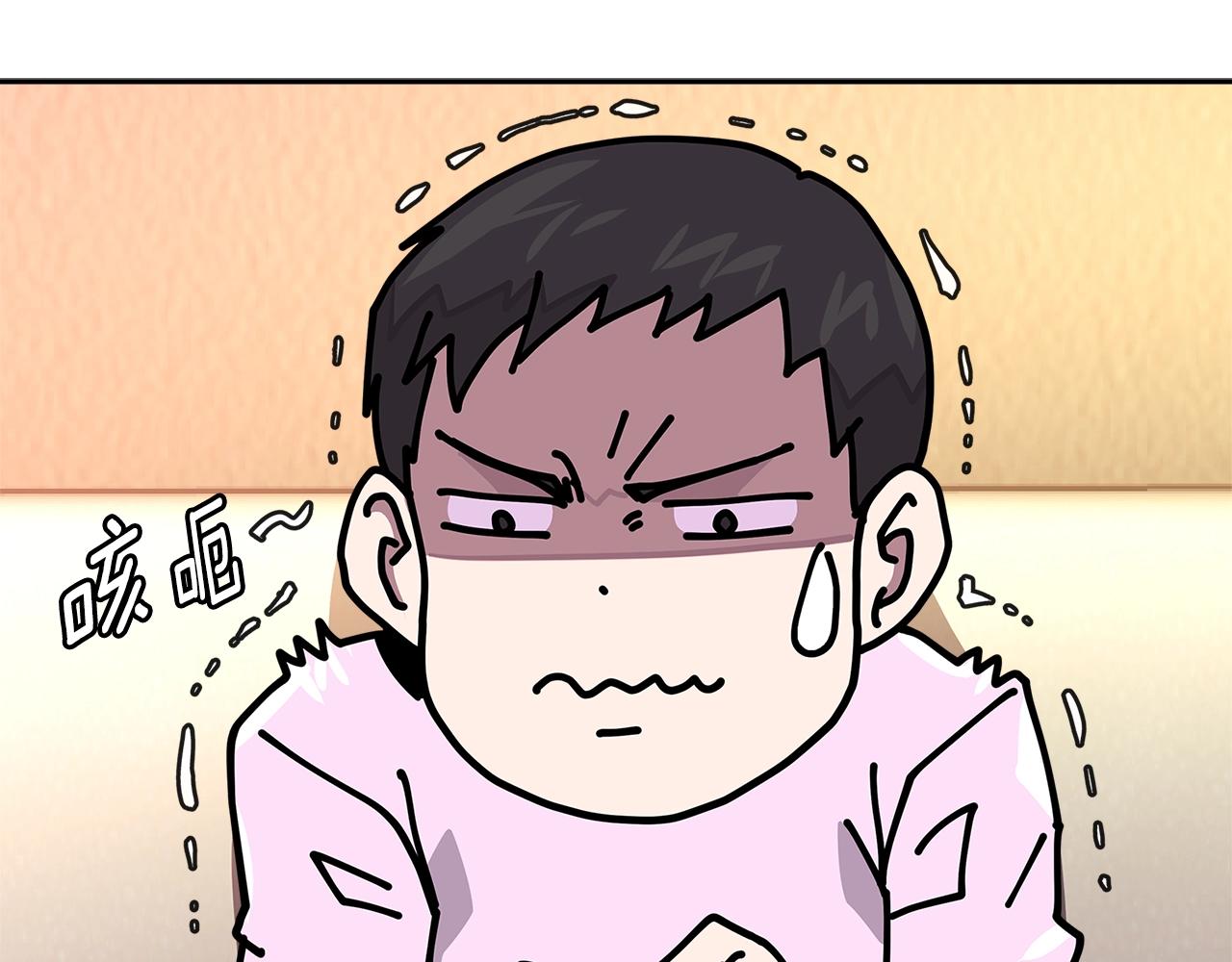 第3季第40话 深渊51