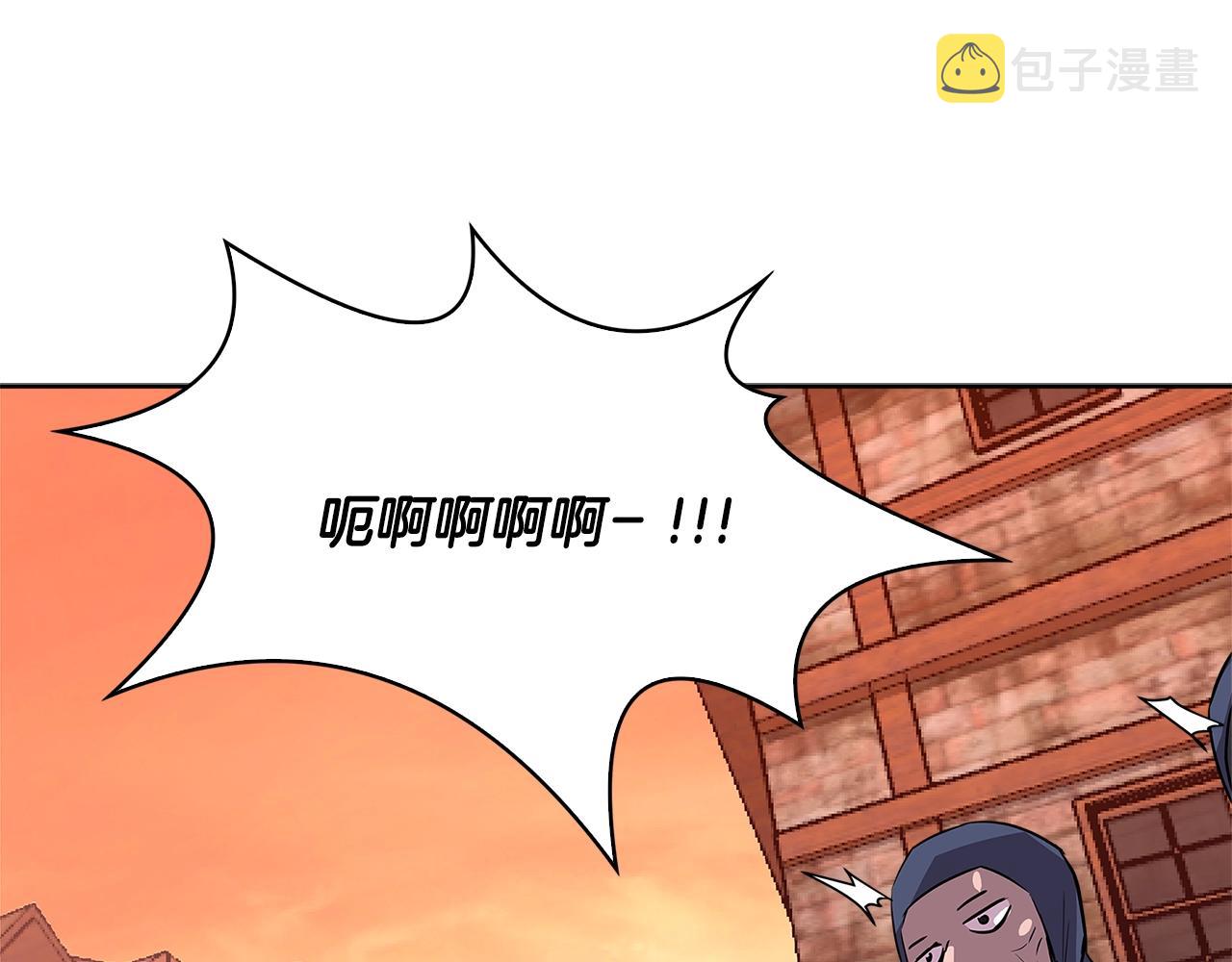 第2季第7话 杀戮者47