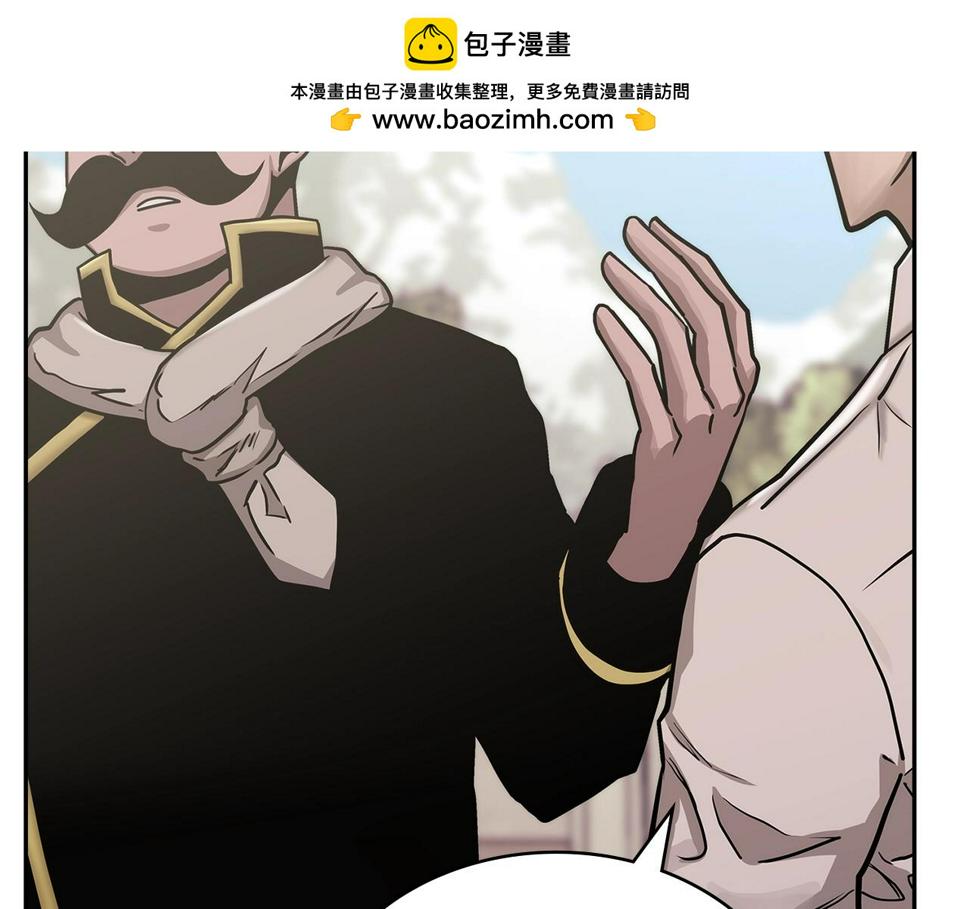 第39话 疯狂作死1