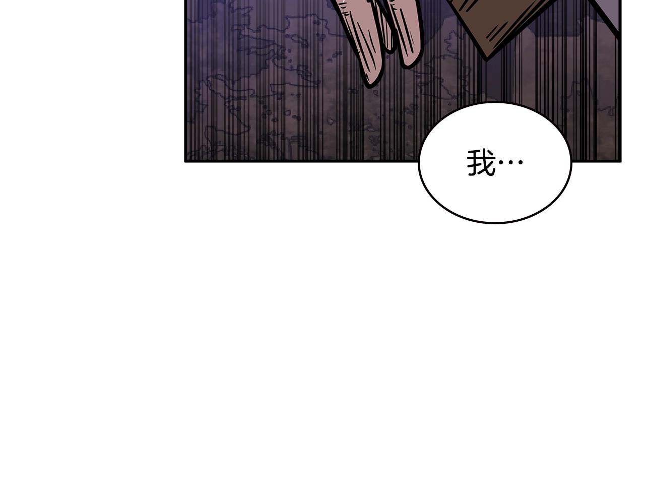 第4季第24话 看我眼色行事29