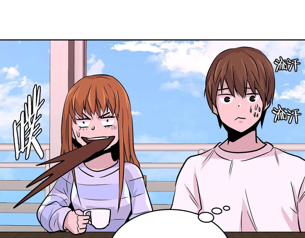 第2季第15话 臭虫40