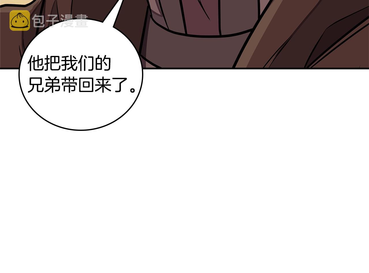 第3季第43话 监狱风云63