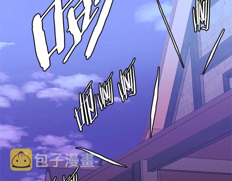 第4季第44话 冷血商人9