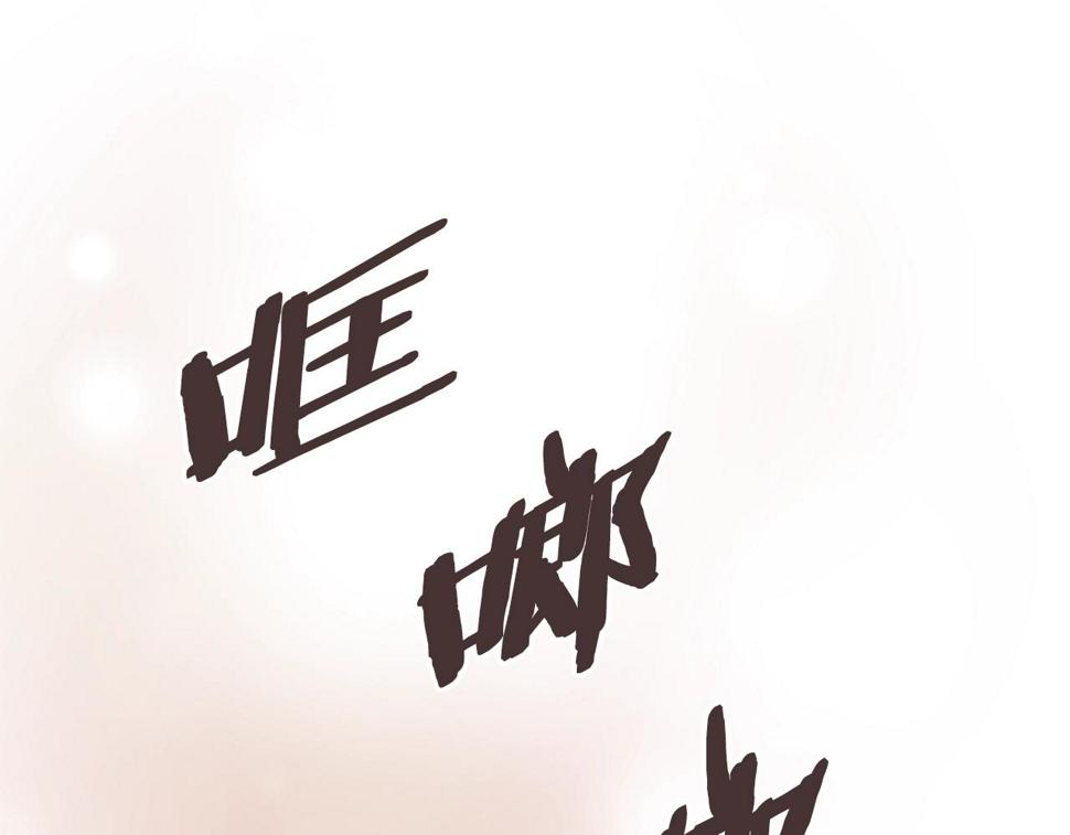 第39话 疯狂作死94
