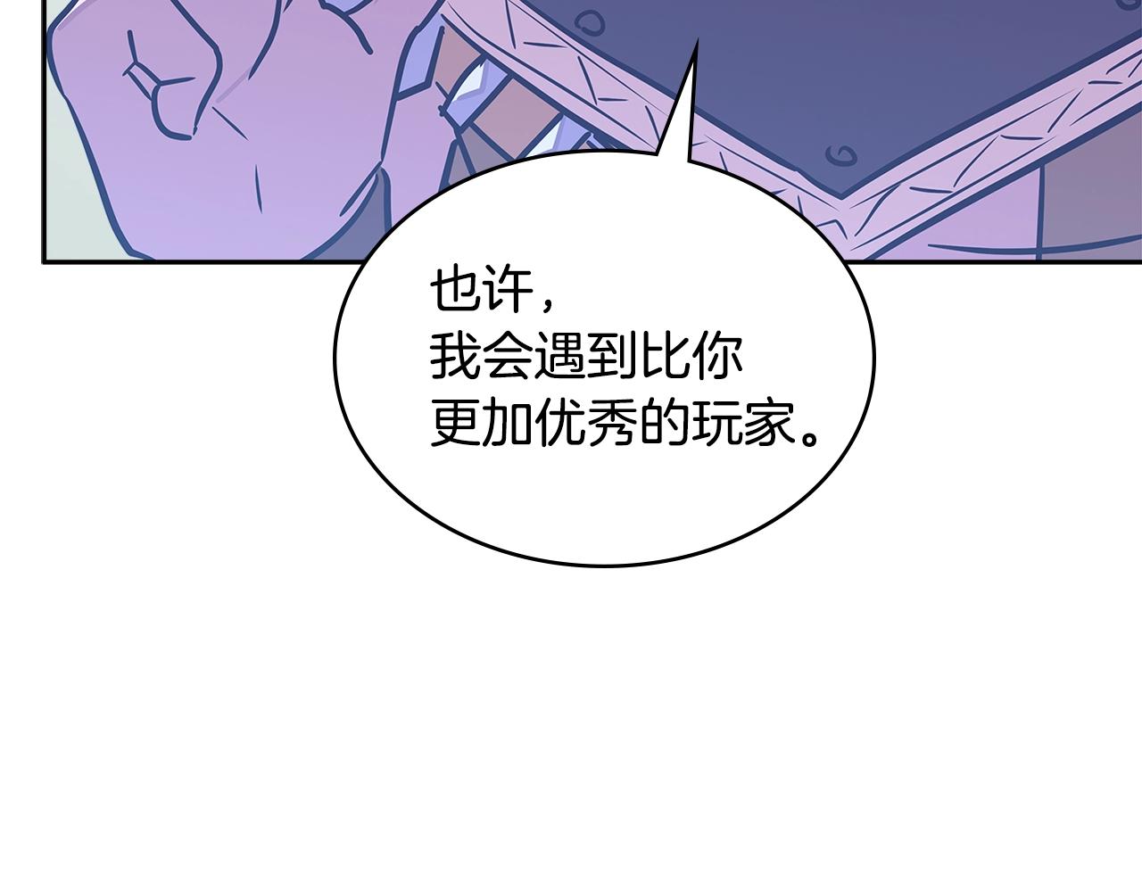 第3季第27话 特殊戒指60