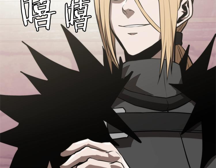 第4季第47话 B计划175