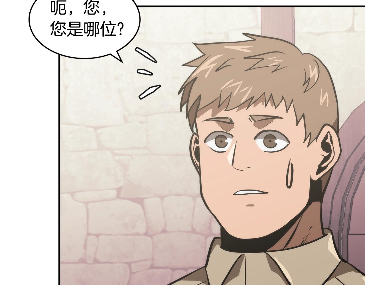 第4季第48话 手段36