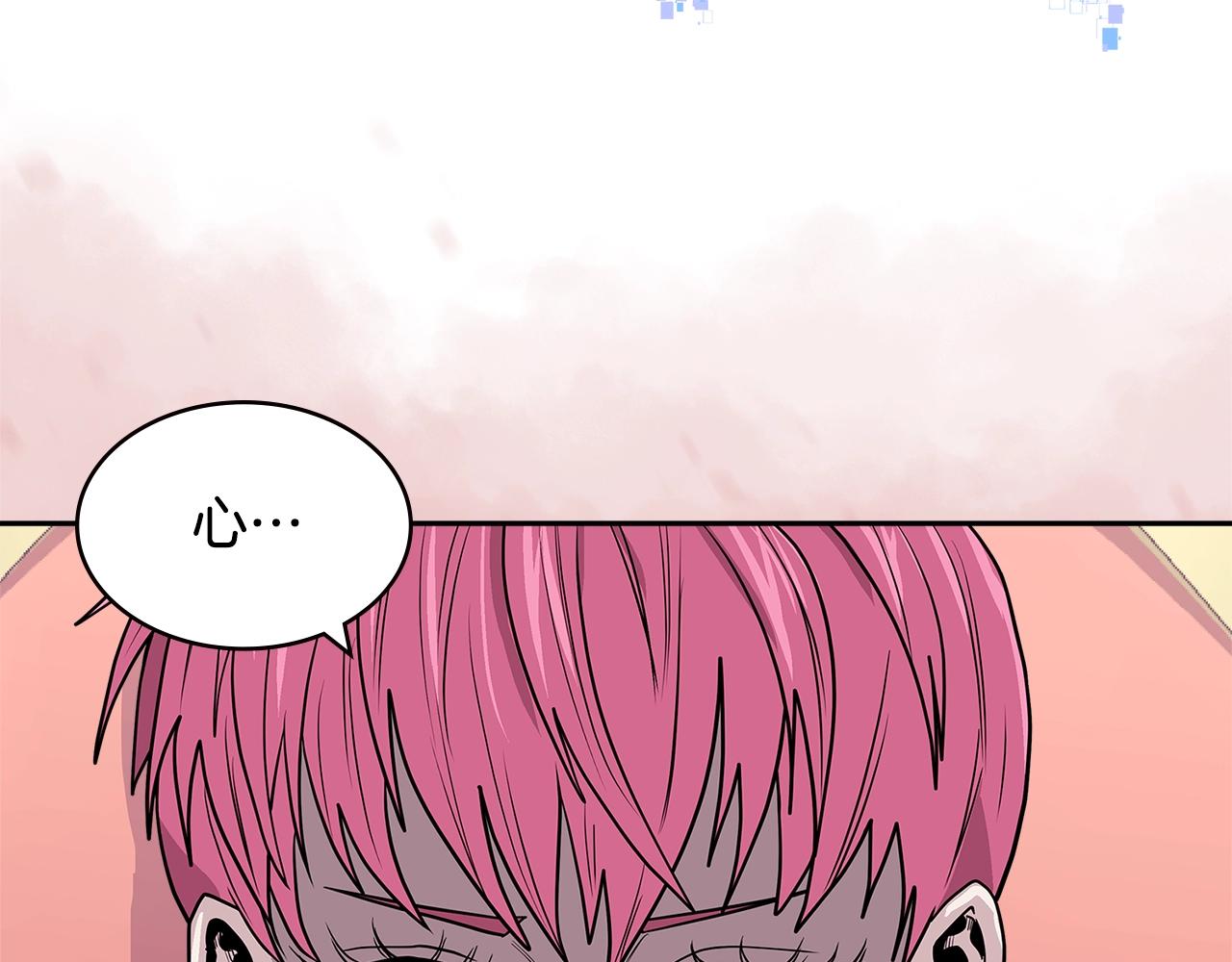 第4季第35话 公主的需求180
