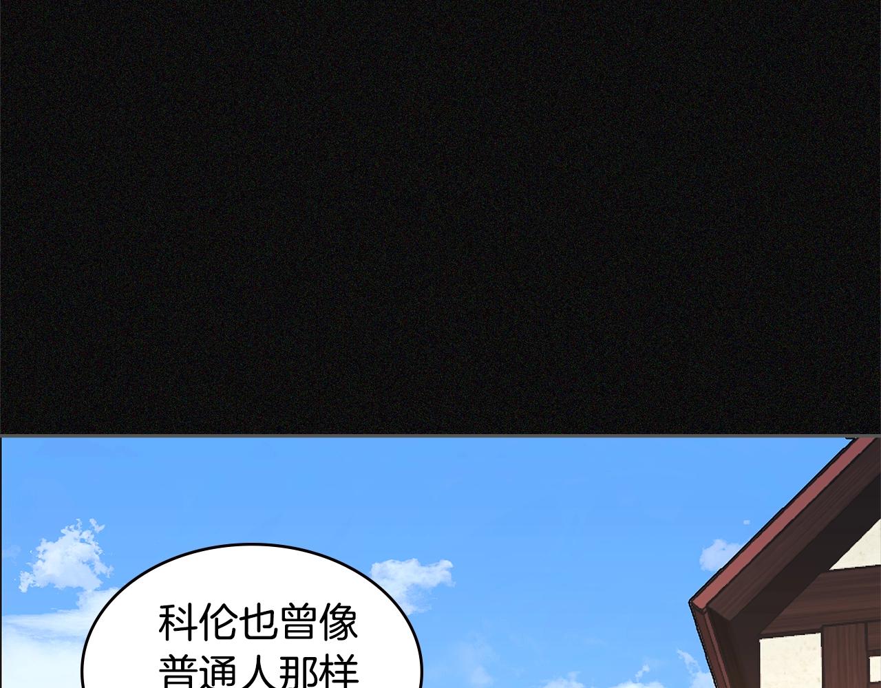 第4季第11话 嗜血猛兽146