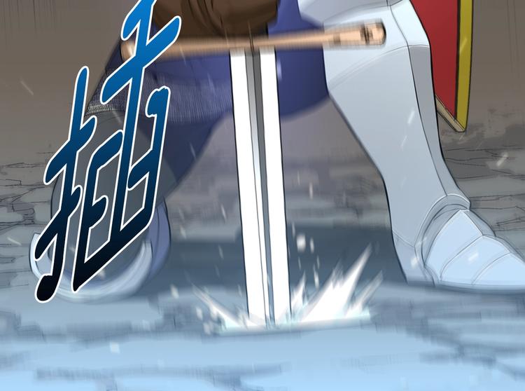 第13话 脱衣投降？68