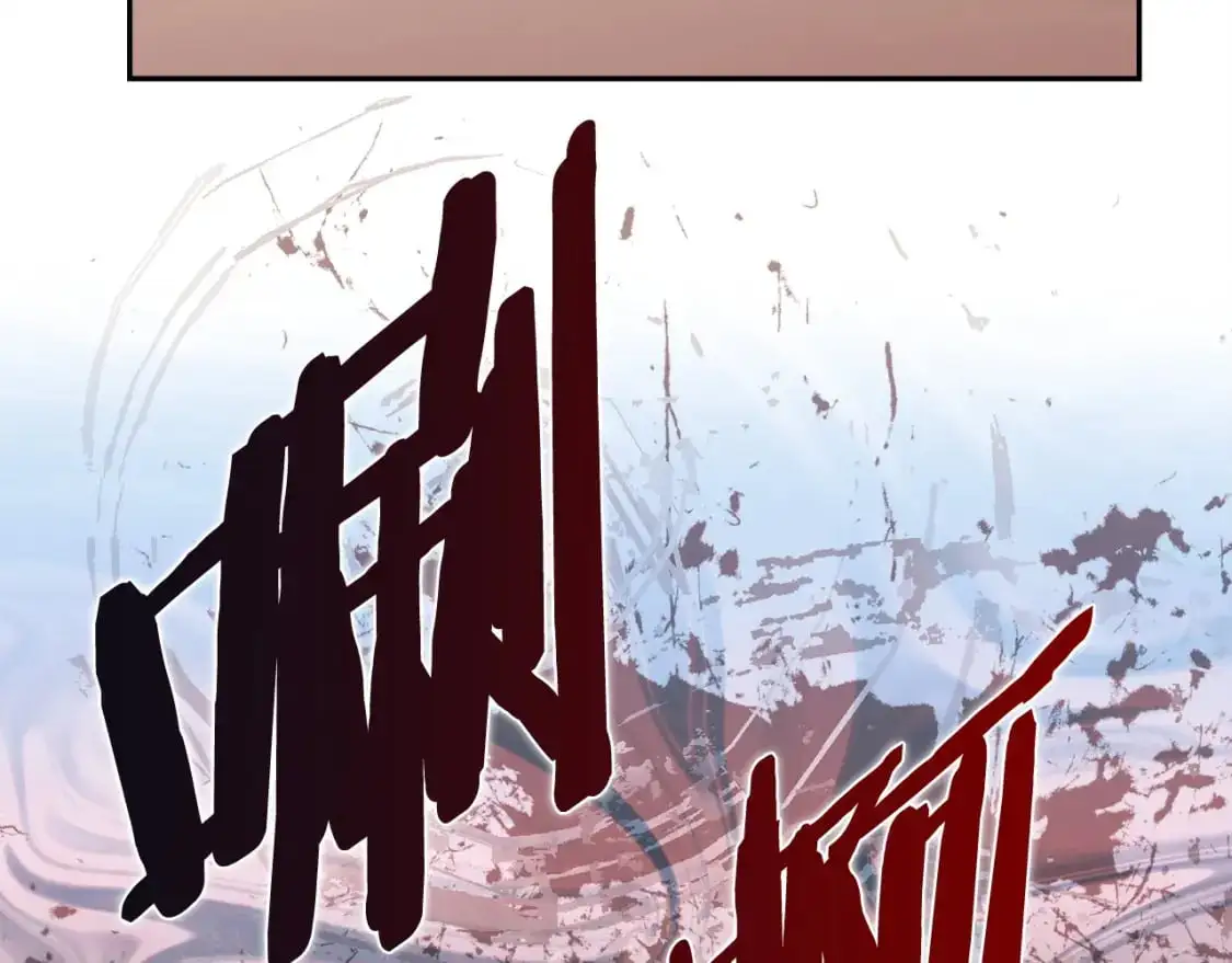 第23话 似曾相识的情节69