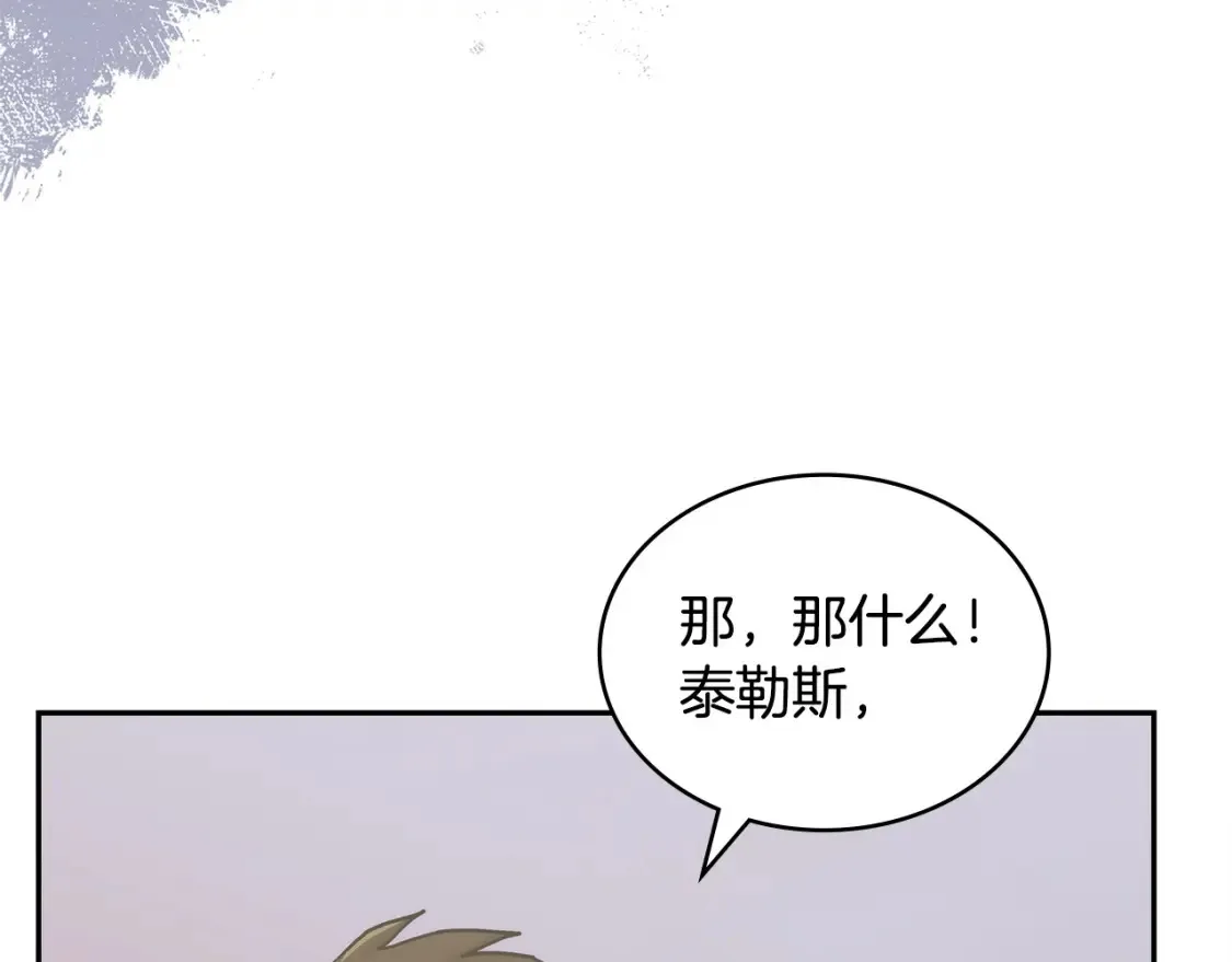第27话 上阵杀敌66