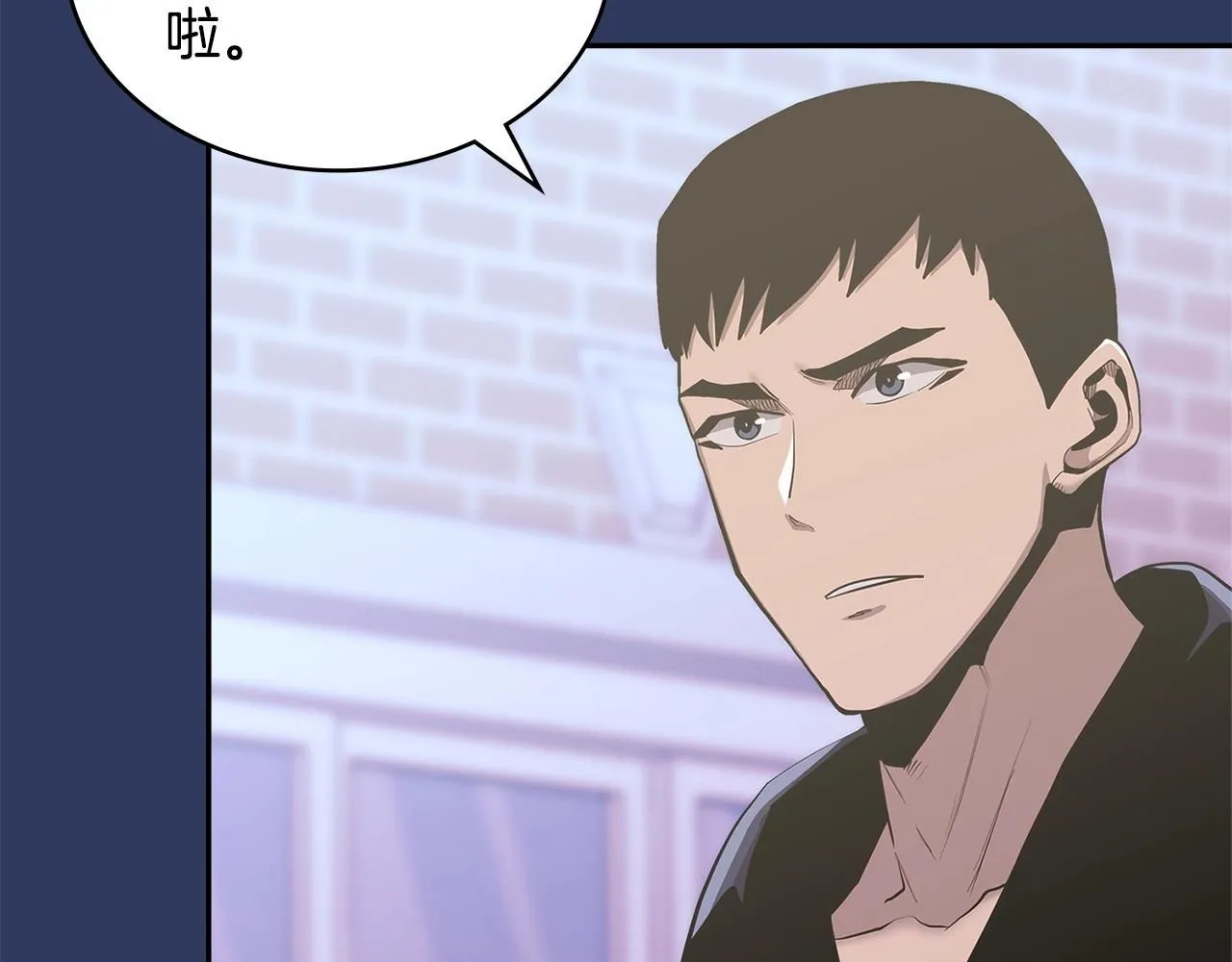 第4话 半人类半精灵40