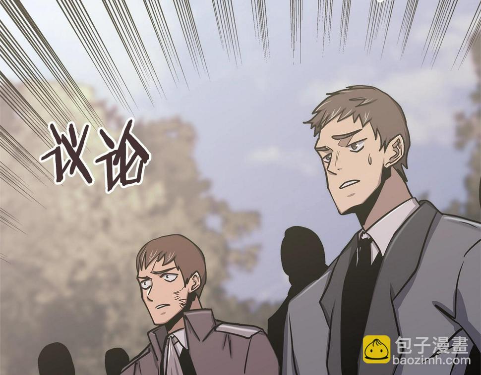第36话 失败14