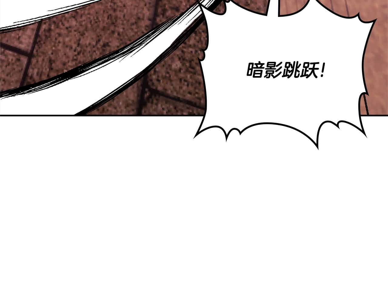 第3季第11话 重获信任171
