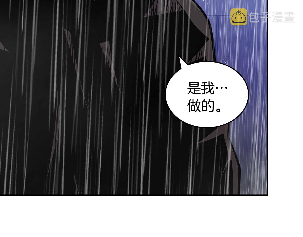 第4季第21话 结束了131