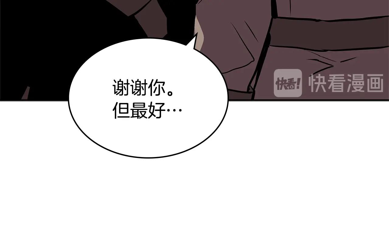 第4季第12话 背叛200