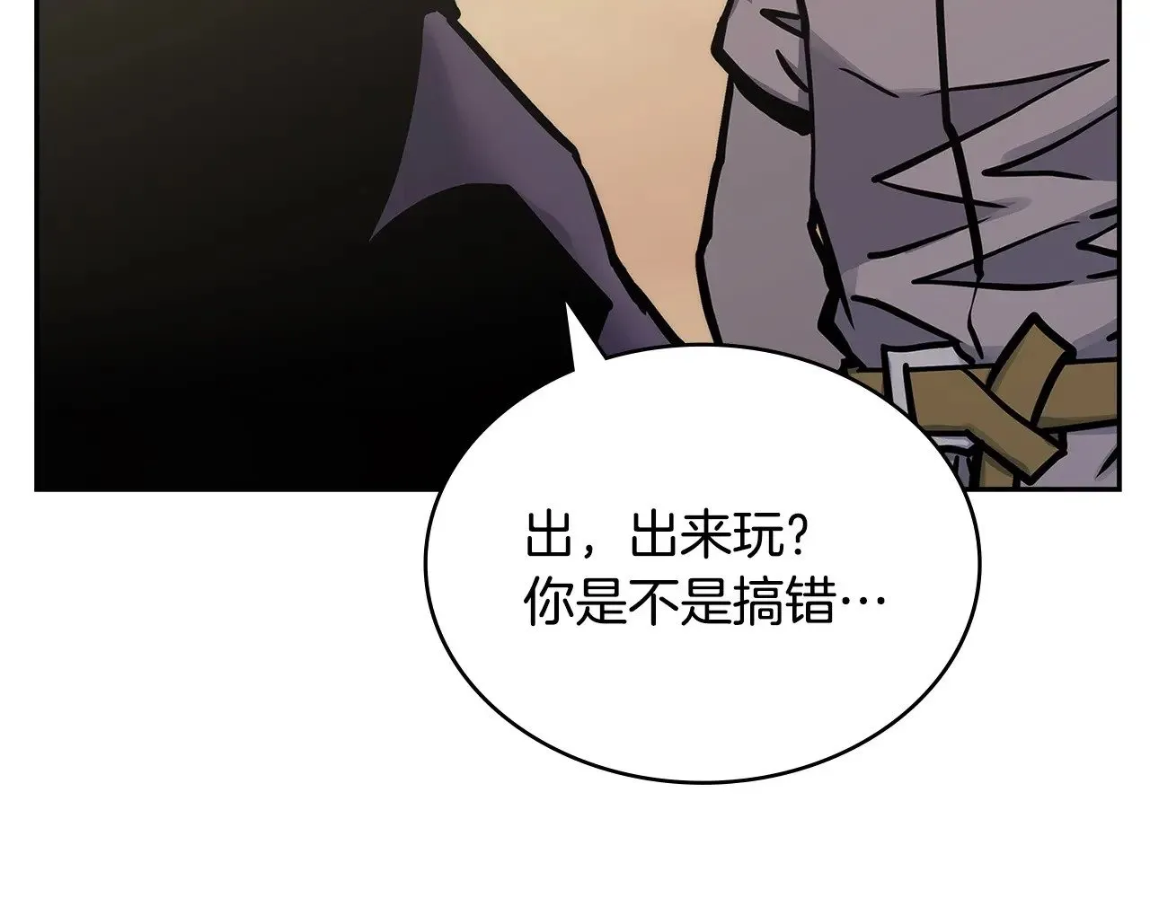 第48话 还得靠我115