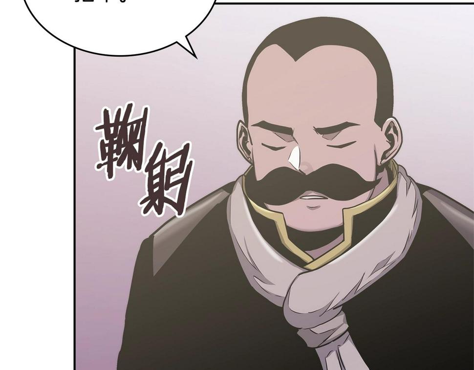 第37话 无光58