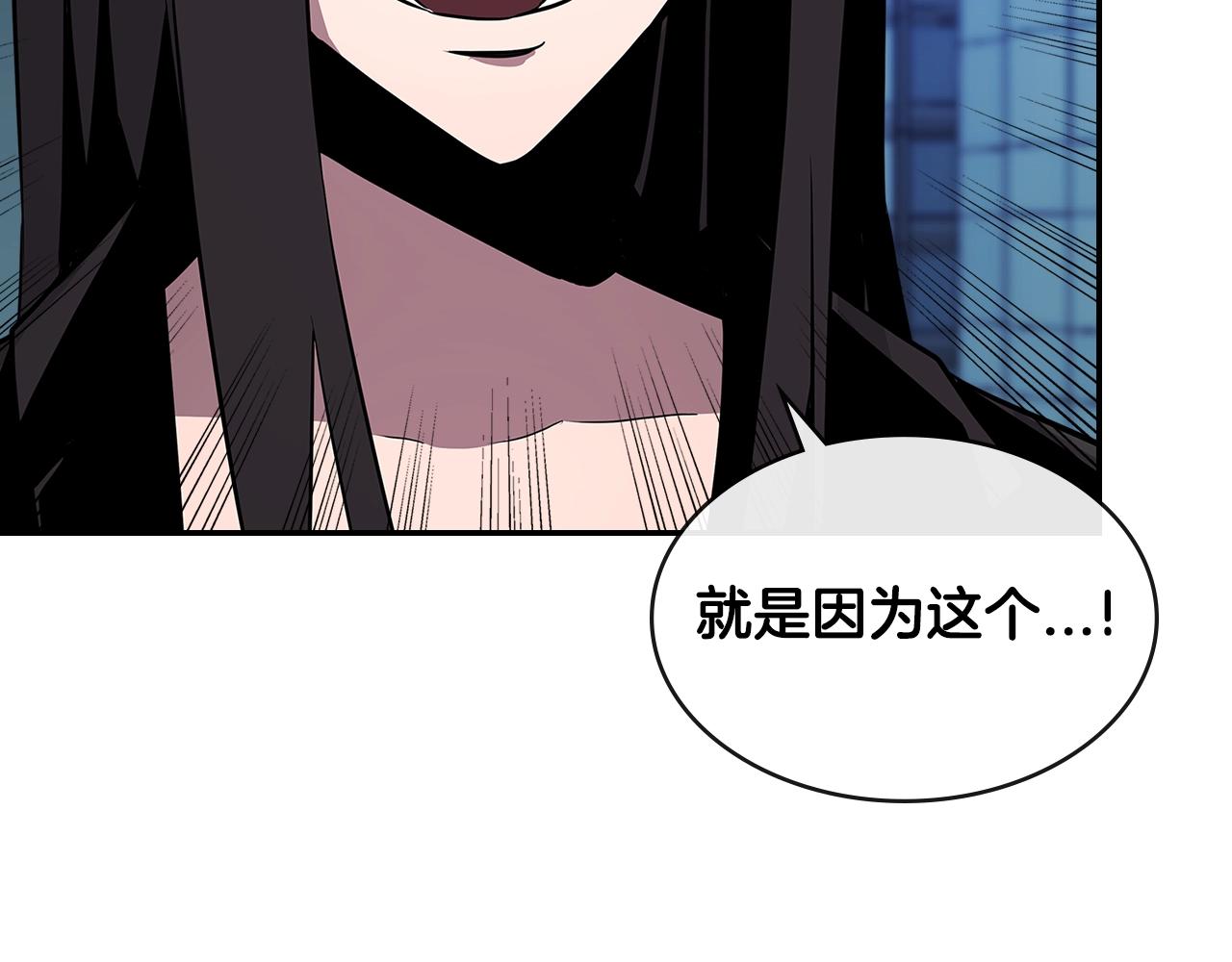 第2季第35话 神学37