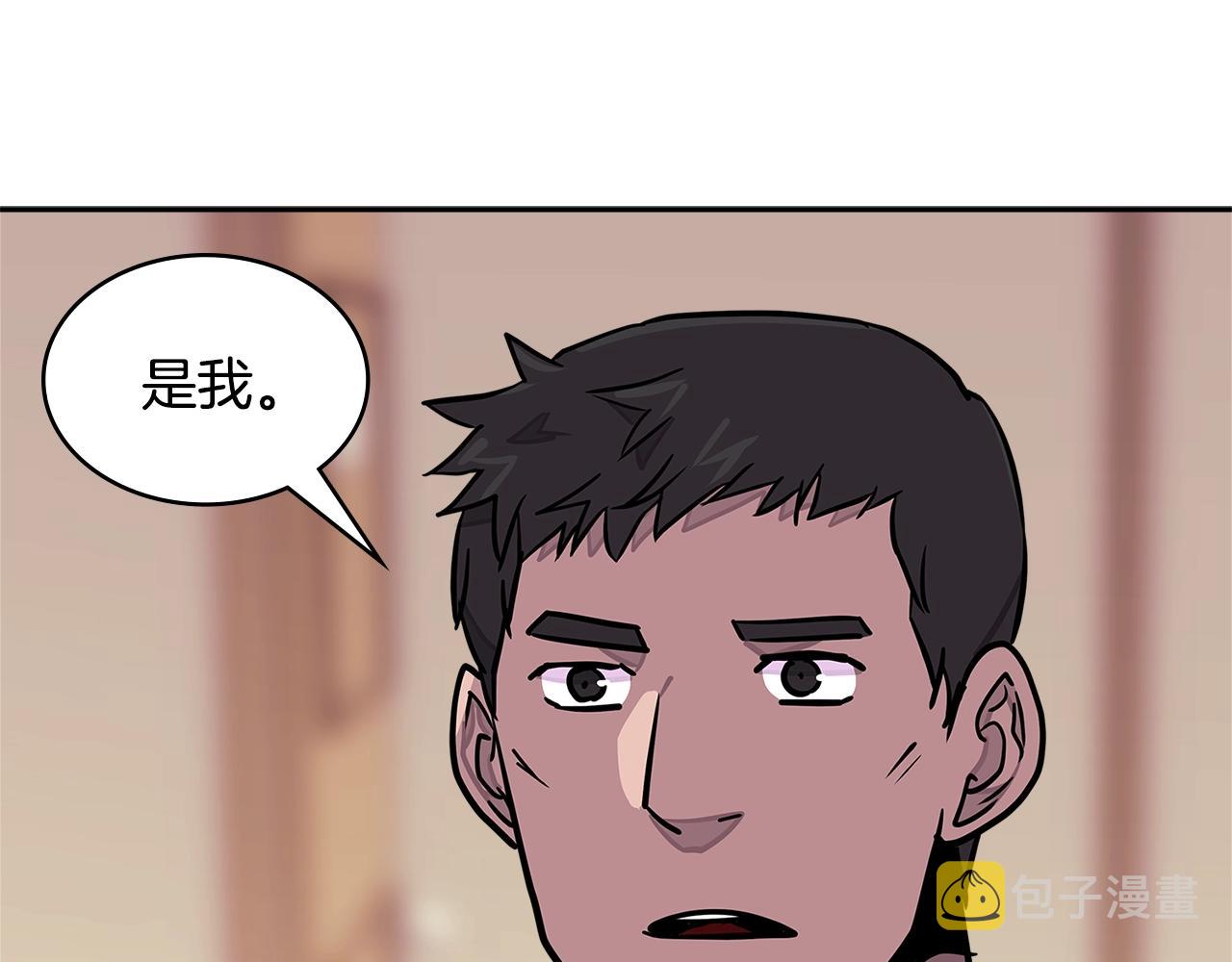 第3季第38话 硬一点5
