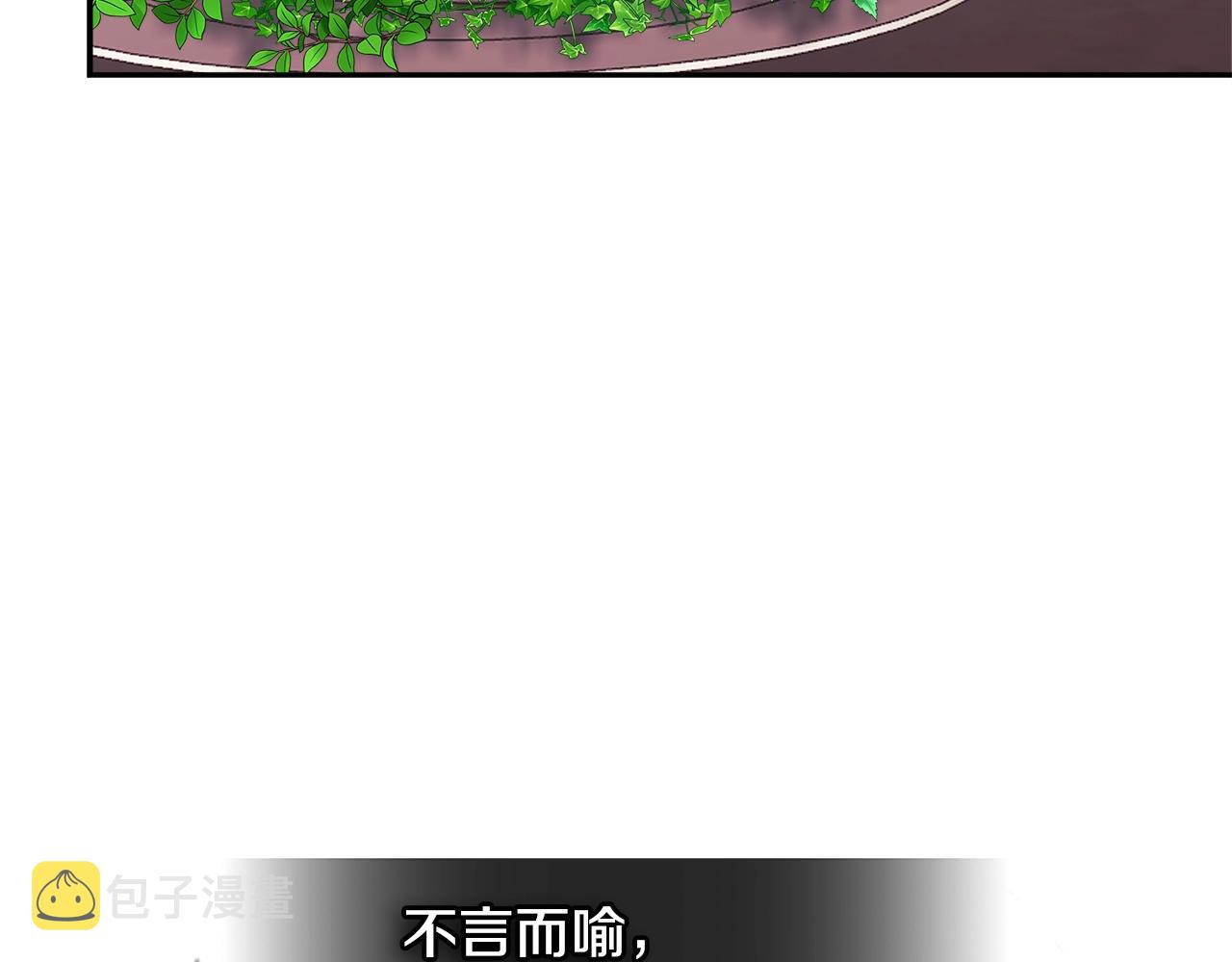 第17话 适得其反113