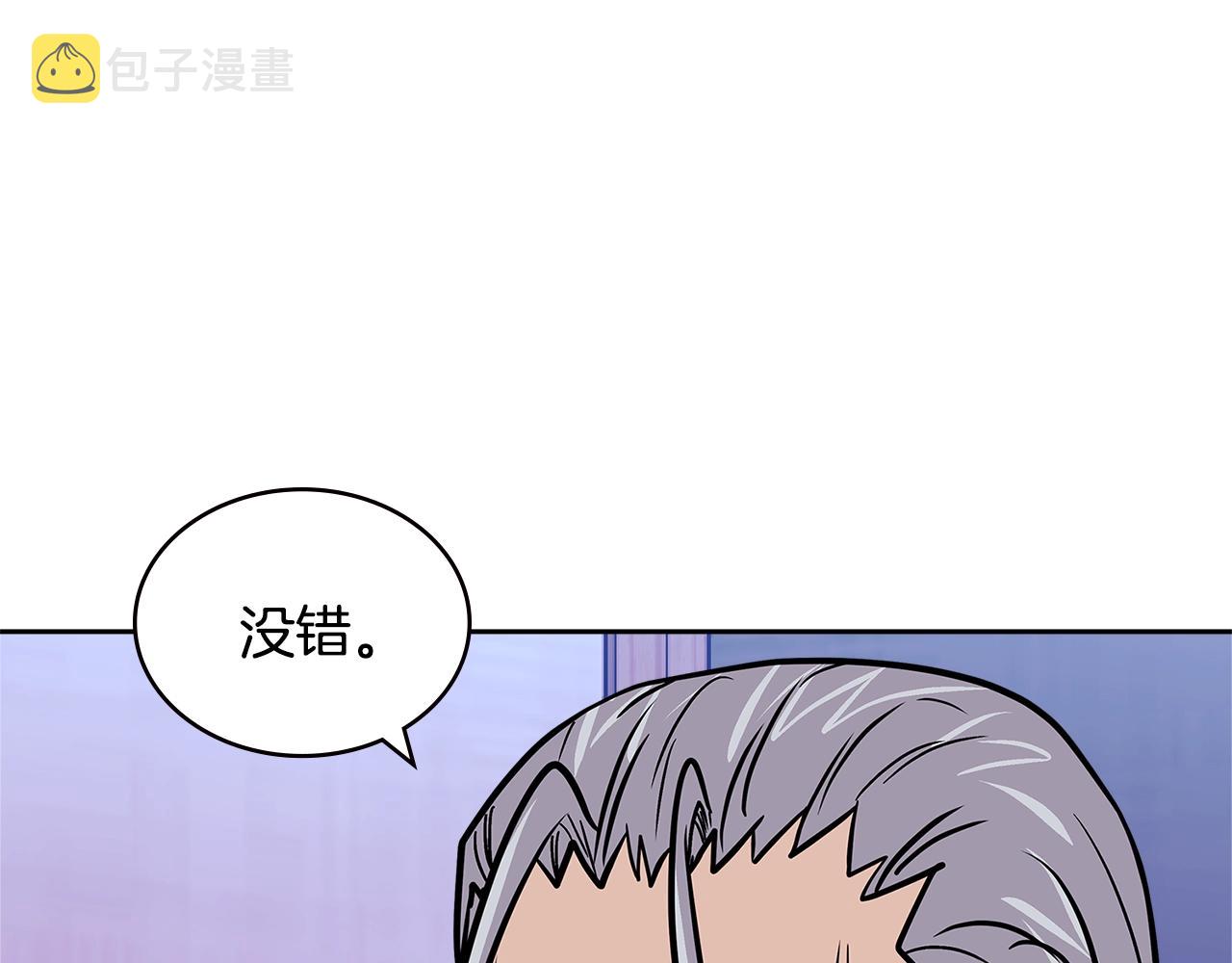 第4季第19话 背负罪恶35