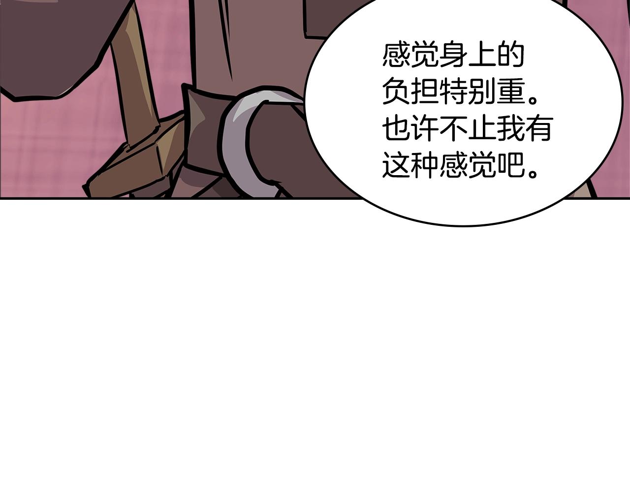 第4季第13话 关键人物144