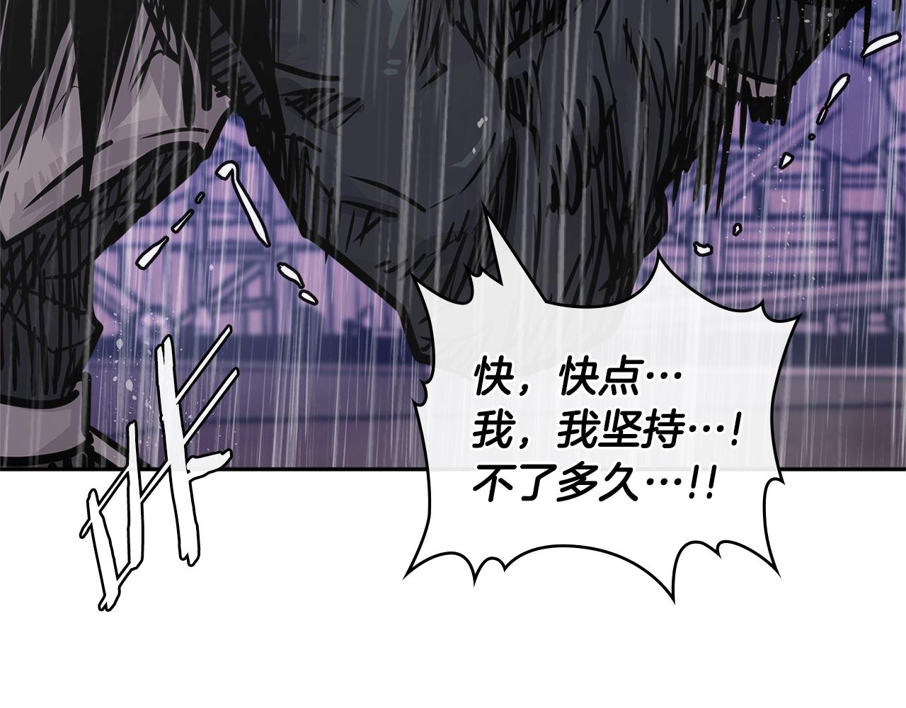 第4季第20话 爆发的野兽172
