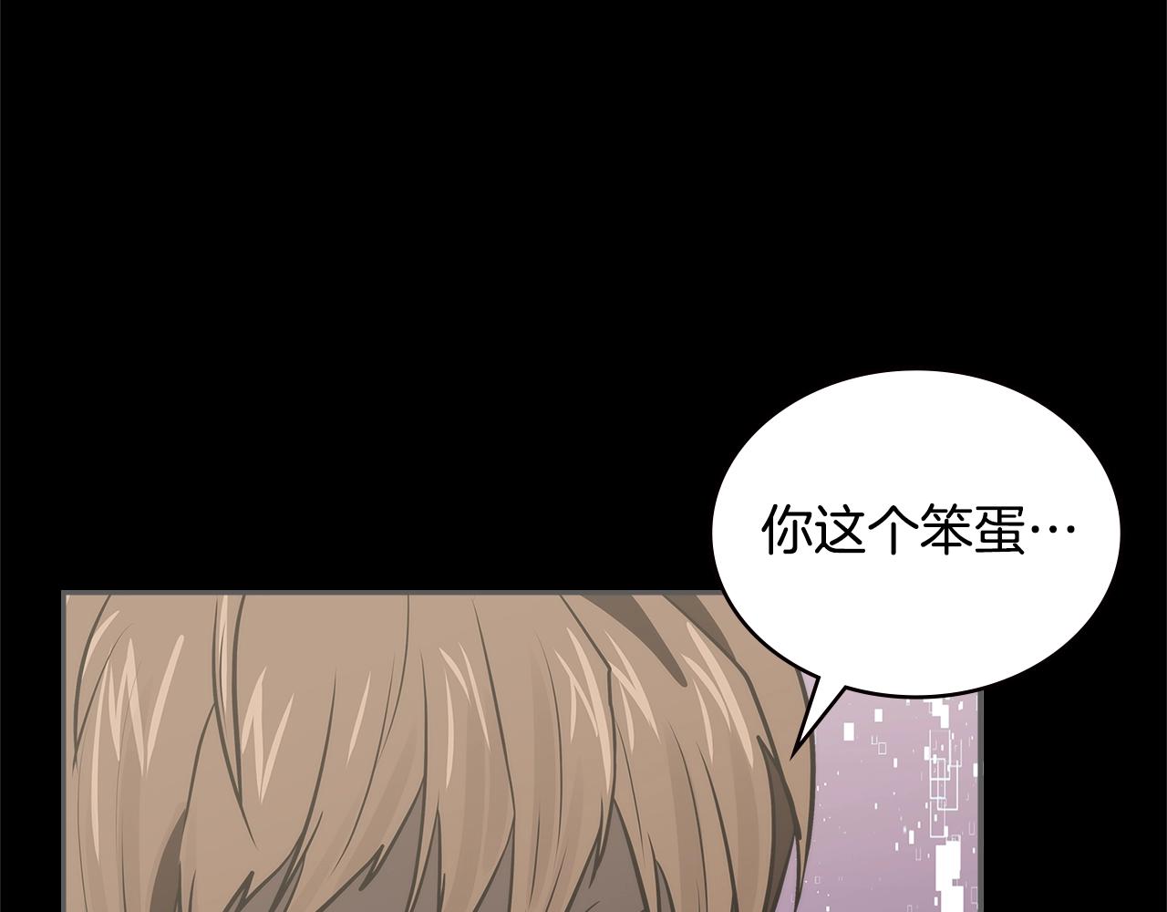 第4季第59话 恶的一面194