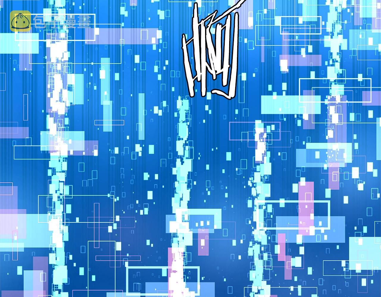 第3季第24话 请您务必小心！215