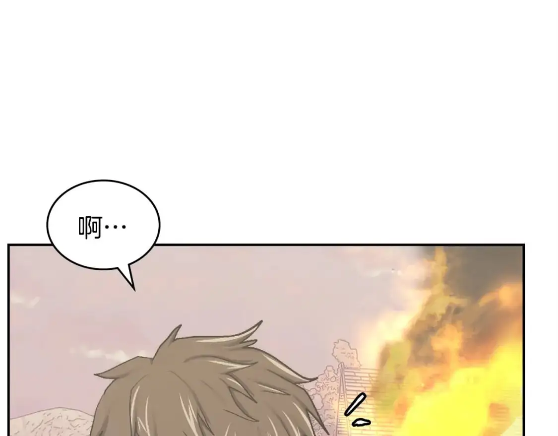 第23话 似曾相识的情节125