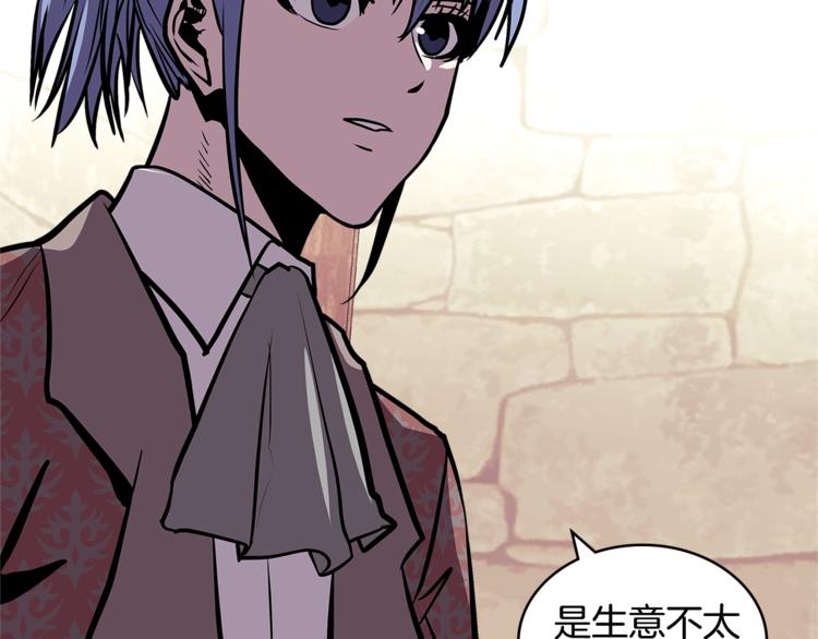 第4季第38话 商业危机149