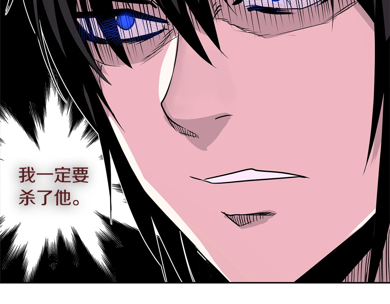 第2季第7话 杀戮者104