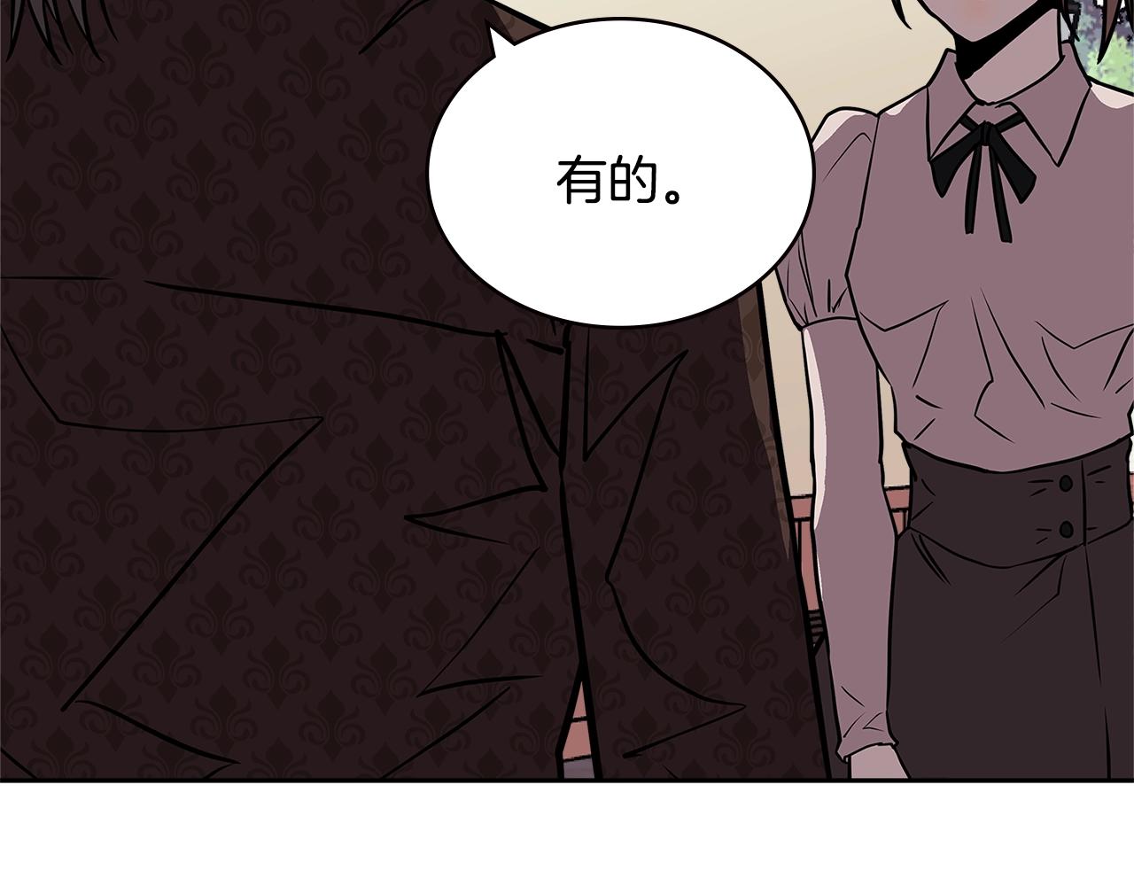 第4季第31话 生意人128