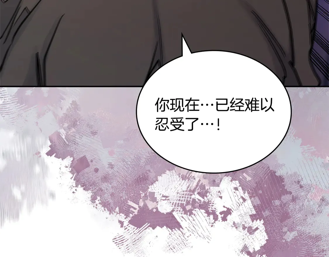 第34话 重建关系79